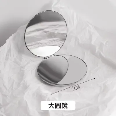 Stainless Steel Small Folding Portable Travel Mirror, Student Dorm Handheld Mirror, Double-sided Makeup Mirror, Mini Round Mirror.