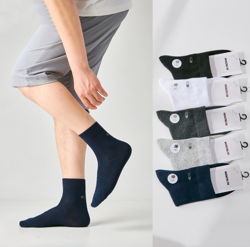 Business Socks Men's Pure Color Simple Style