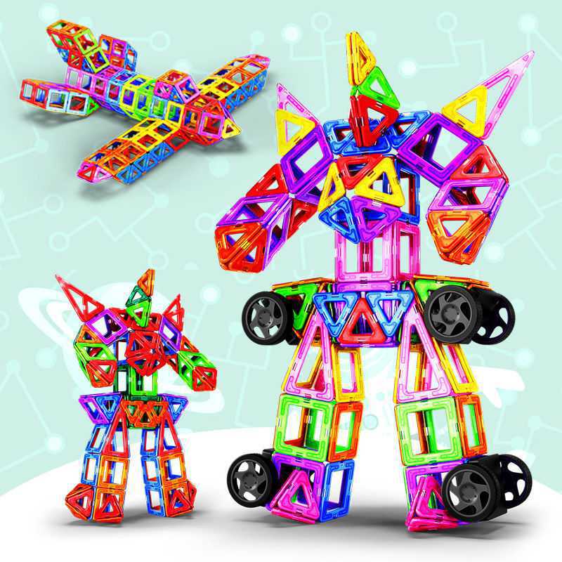 Lifting Magnetic Piece Building Blocks Children's Toys