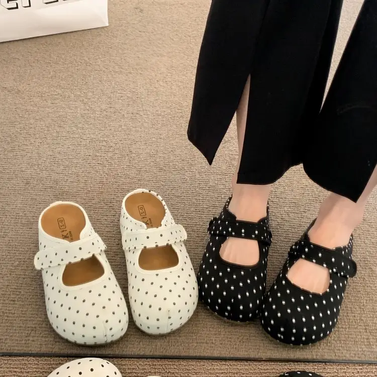 Small Retro Polka Dot Mary Jane Slippers