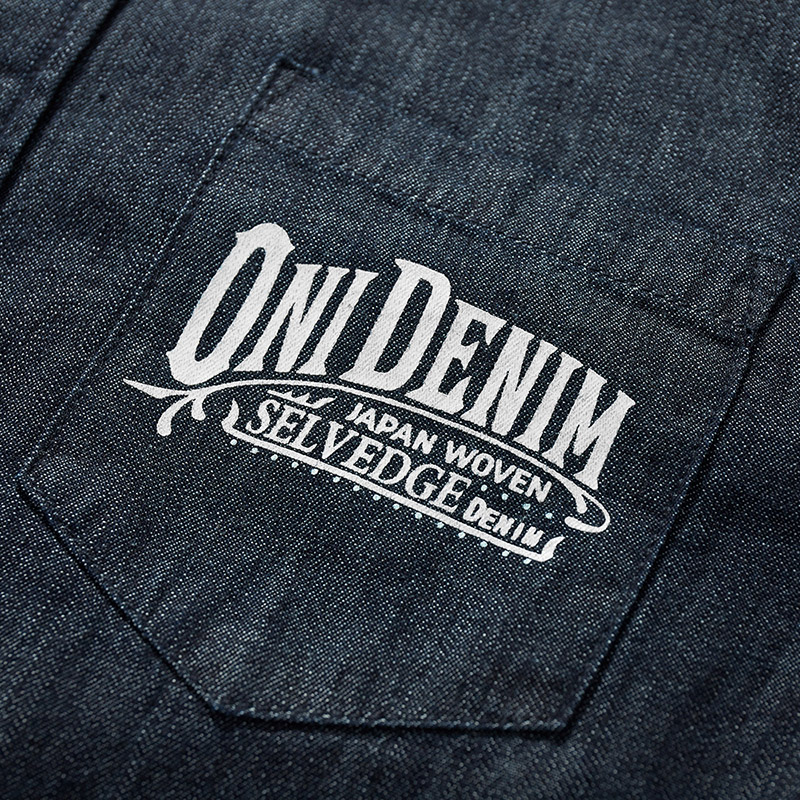 Title 4, Drop sleeve denim shirt