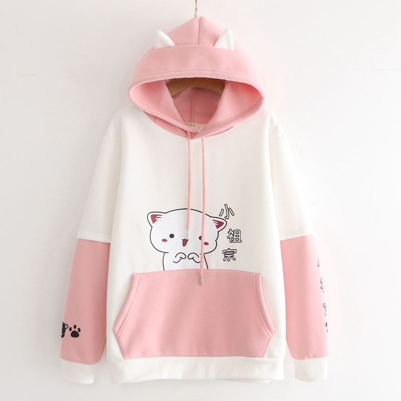 Title 4, Winter childlike cartoon hooded sweater