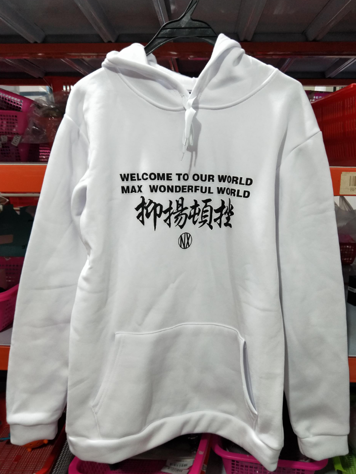 Autumn and winter tide brand men's Chinese style swaying and stunned cranes embroidered plus velvet loose hooded sweater student couple shirt