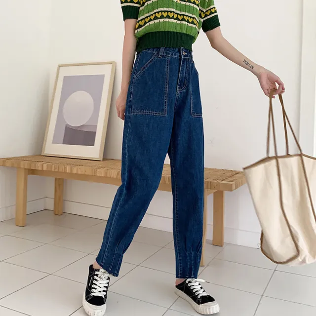 Little Nine point Baggy High waisted Radish Daddy Pants Dark Blue - Shop at LoveMi