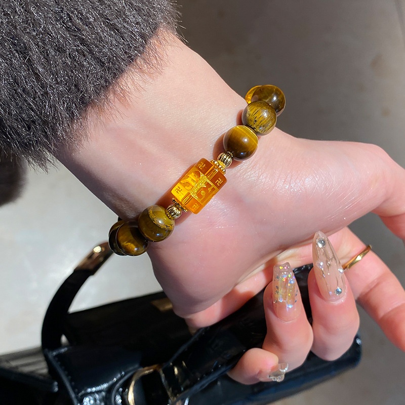 Citrine With Golden Tiger Eye Beaded Bracelet