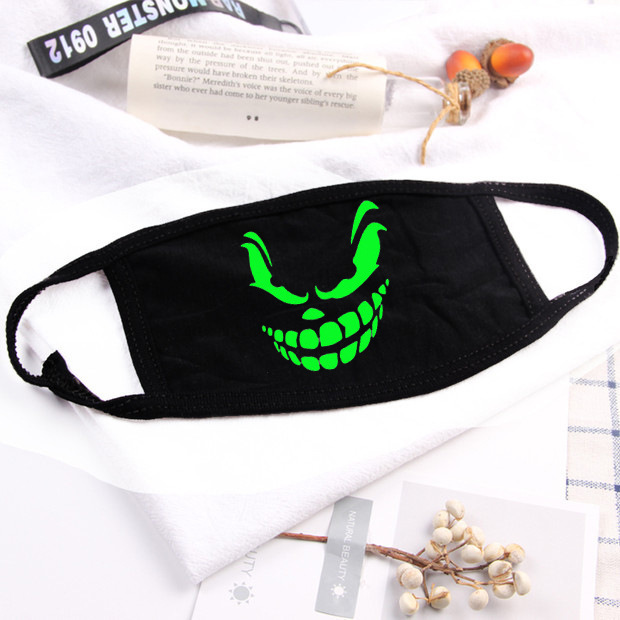 Title 1, Korean thick fluorescent luminous cotton mask