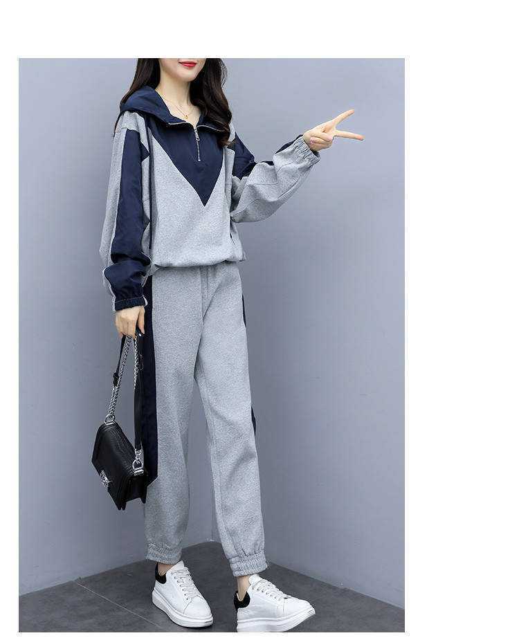 Autumn And Winter New Fat MM Loose Two-piece Suit