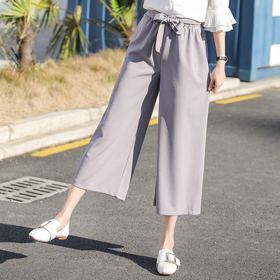 Title 3, Wide leg pants female spring summer new Korean ...