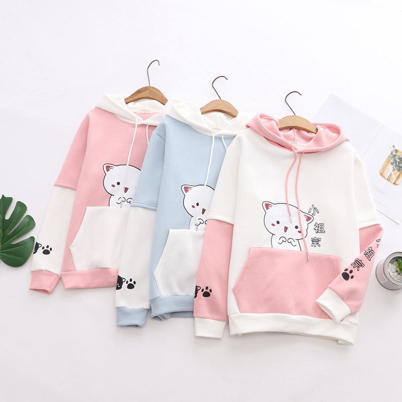 Kitten Hoodie Cute and Kawaii