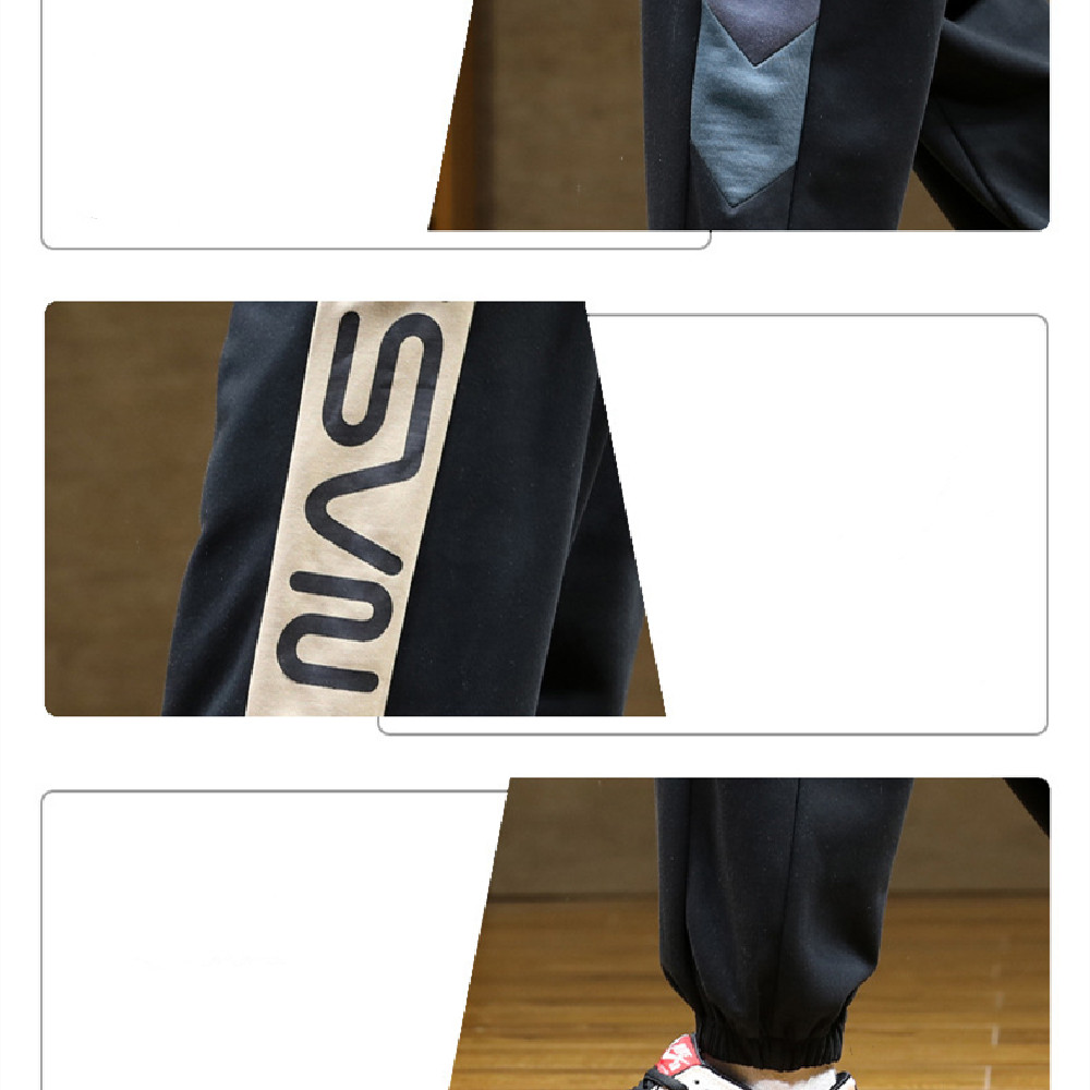 Men's Personalized Fashion Casual Pants