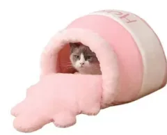 All-season Warm Honey Pot Pet Nest - Pink - View 1