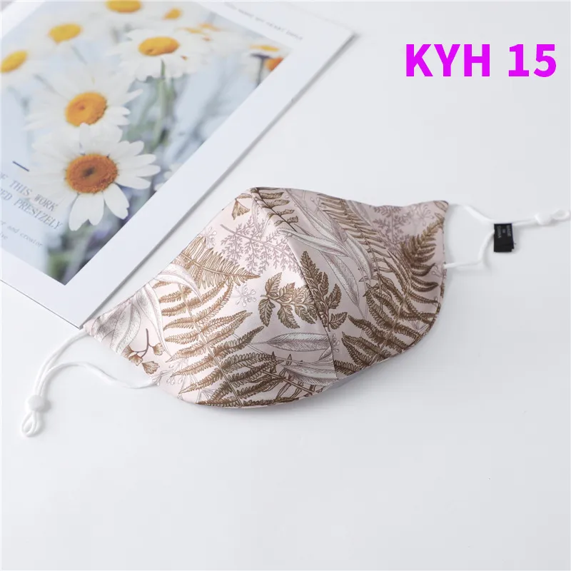 Female Silk Mask Women Sun Protection - Style15