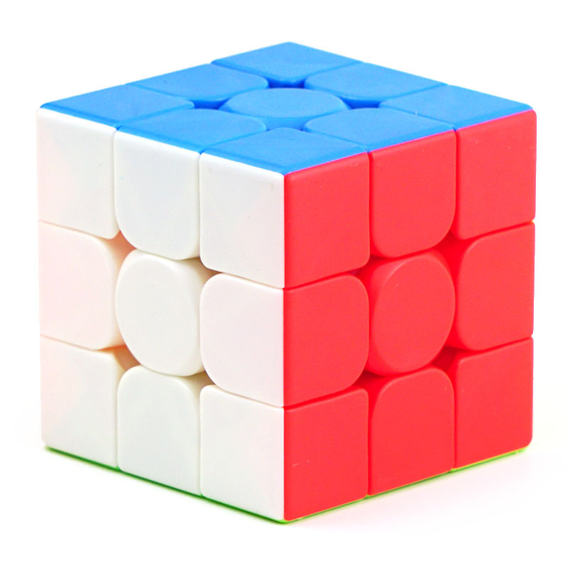 Plastic Speed Cube Meilong Jigsaw Puzzle (5th order)