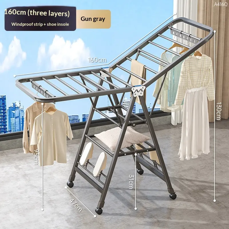 1.6-meter Gun Gray - Three-layer Air Drying-windproof
