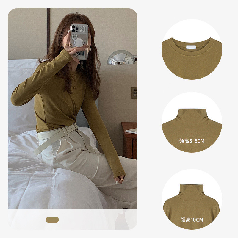 New Women's Slim Inside Long Sleeve T-shirt