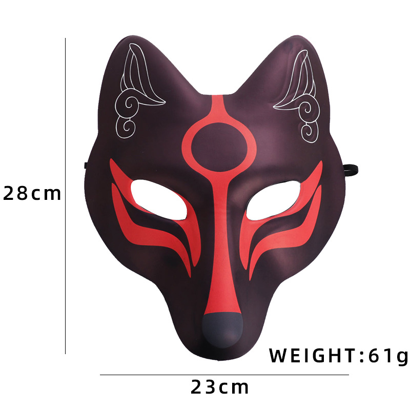 Mask leather black bottom fox