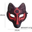Mask Leather Black Bottom Fox