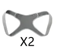 Gray 2Pcs