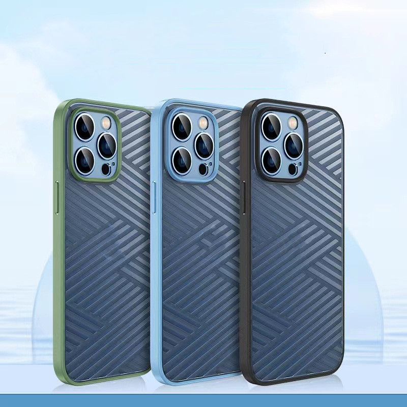 Striped All-inclusive Two-in-one Simple Mobile Phone Case