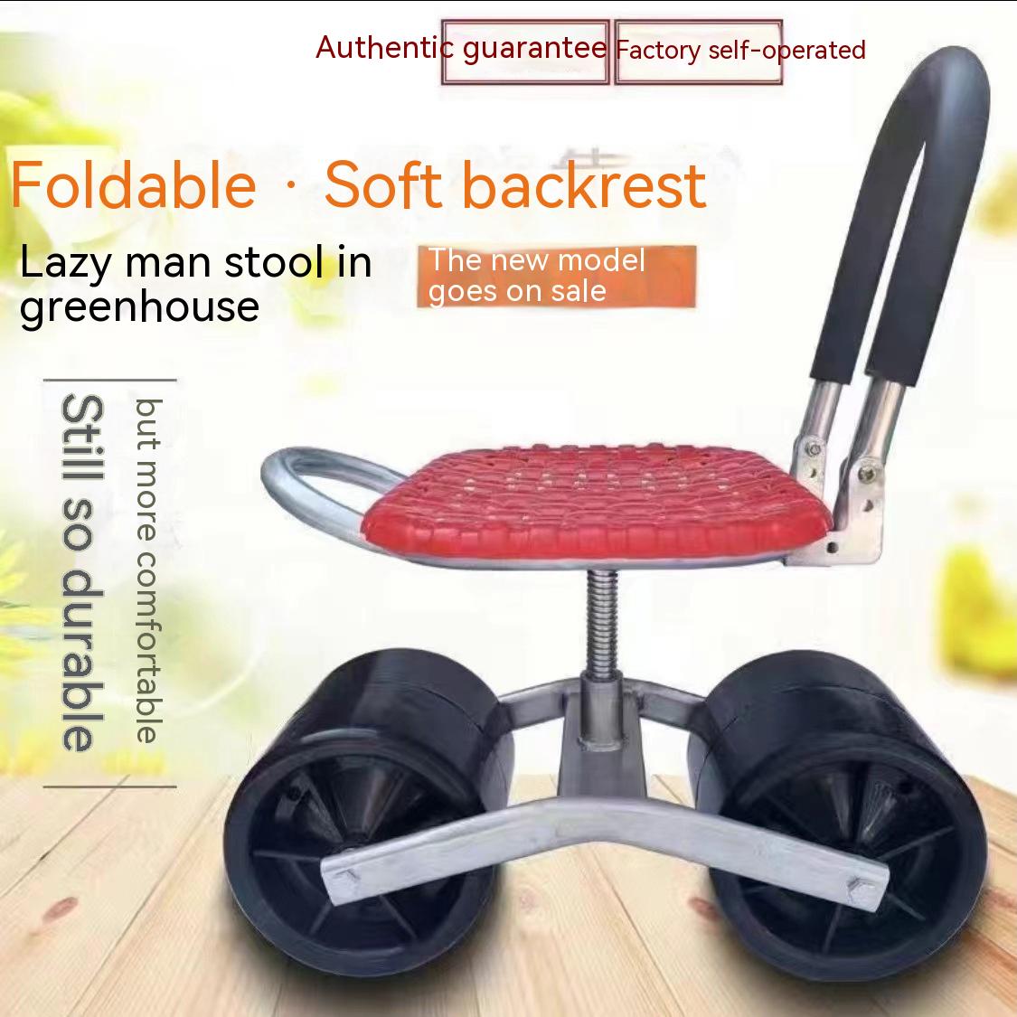 Folding Backrest 600