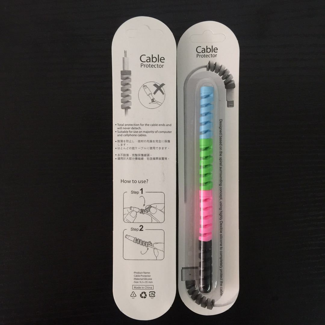 Charging Cable Protector