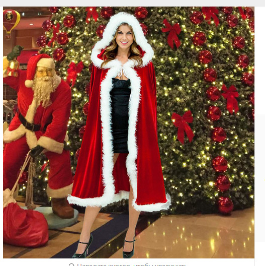 Little Red Riding Hood Christmas Cloak Party Stage Costume