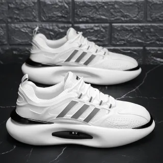 Men's Casual Versatile Mesh Breathable Running Sneakers - White
