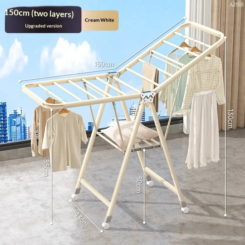 1.5-meter Cream White - Double-layer Air DryingFolding