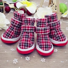 Cute Pet Breathable Sports Shoes - Red - View 1