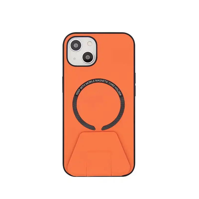Mobile Phone Case Magnetic Suction Protective Cover