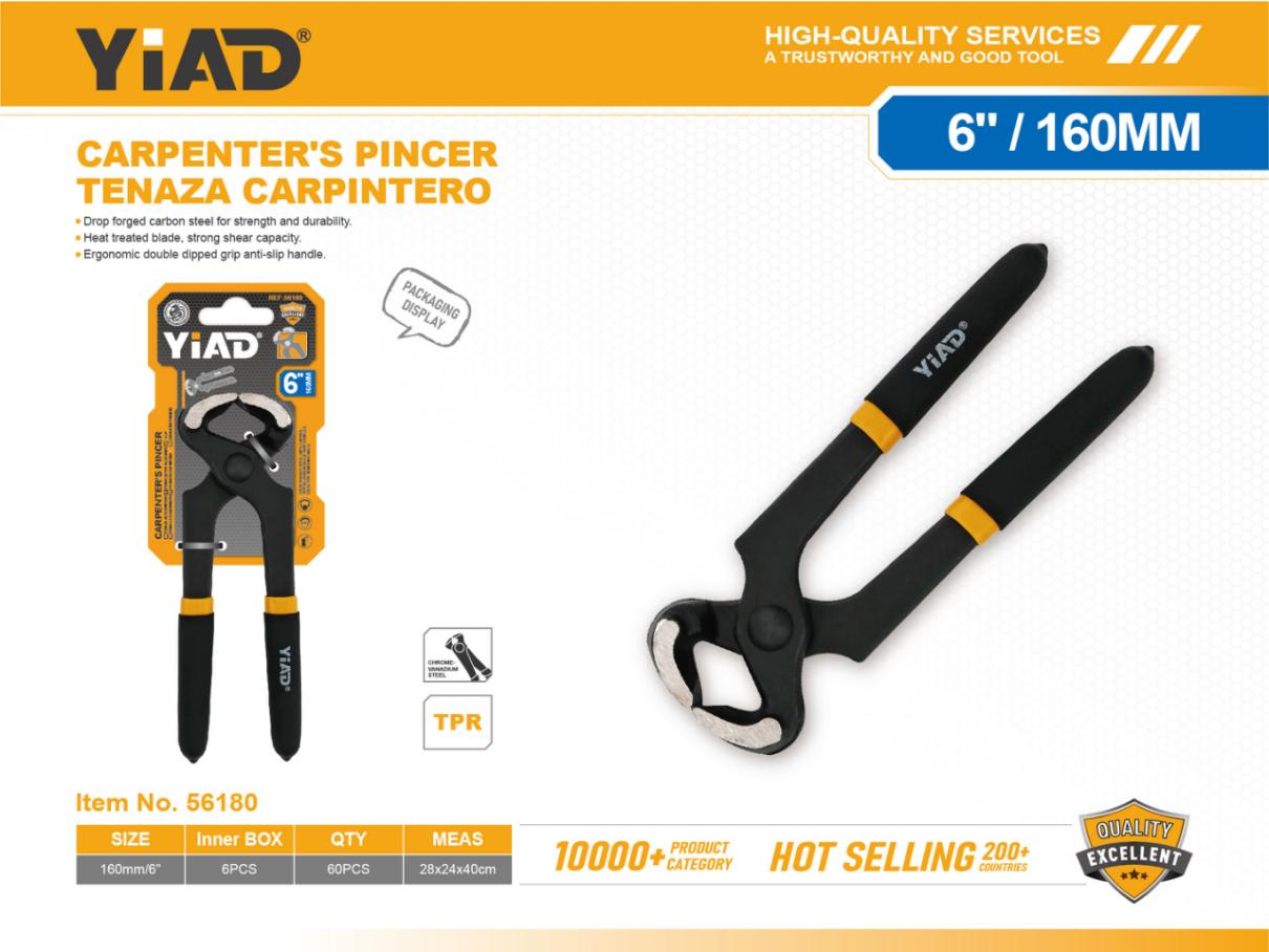 6-inch 160MM Nutcracker, Only Supports Self-pickup, Please Note That Free Shipping Is For Anti-bidding Price