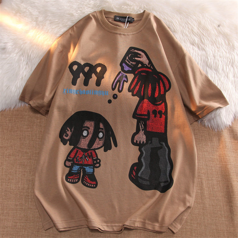 Fashion Loose Casual Short Sleeve T-shirt For Men