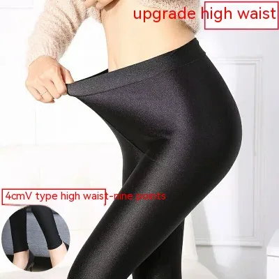 Velvet Padded Leggings Female Outer Wear Thick Warm-keeping Pants - Upgraded Flat Black