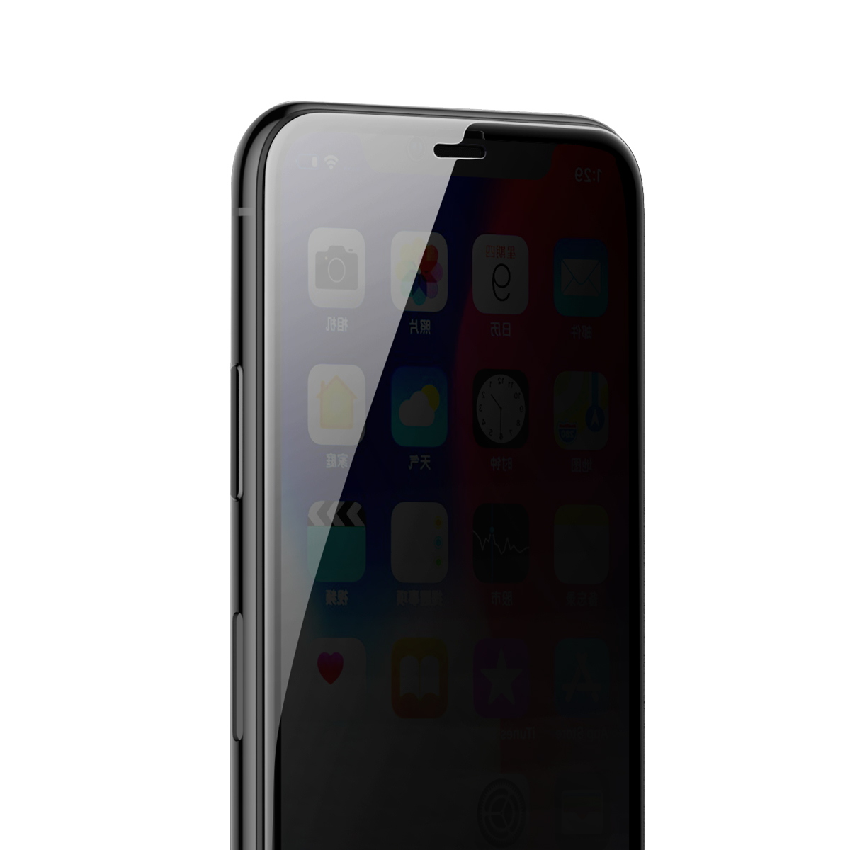 0.23mm Unbroken Edge Full Screen Curved Privacy Tempered Film For IP XR 11 6.1 Inch - Image 7