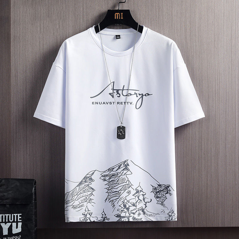 White Mountain Single TShirt