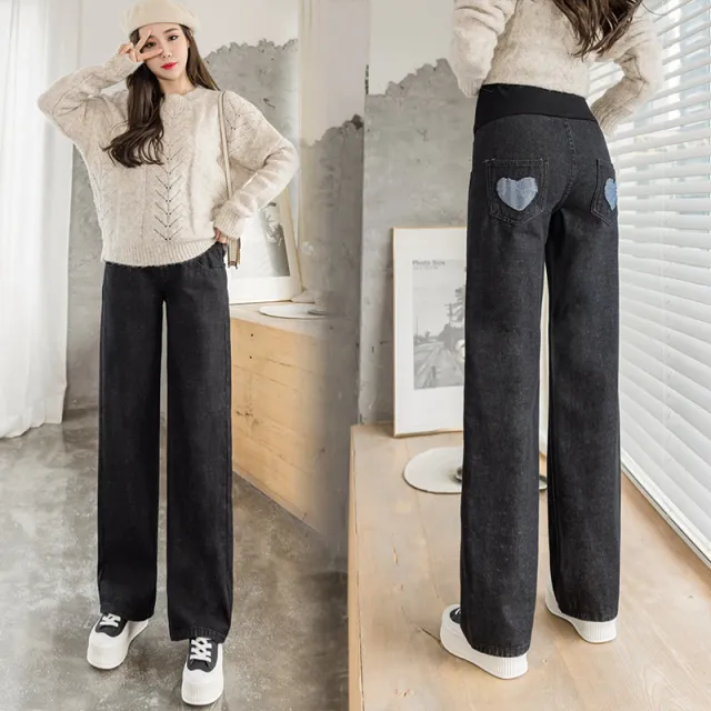 Ladies Maternity Jeans Spring Autumn Loose Casual Grey - Shop at LoveMi