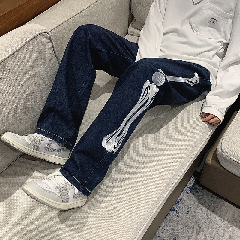 Hong Kong Style Casual Floor Mopping Plus Size Jeans