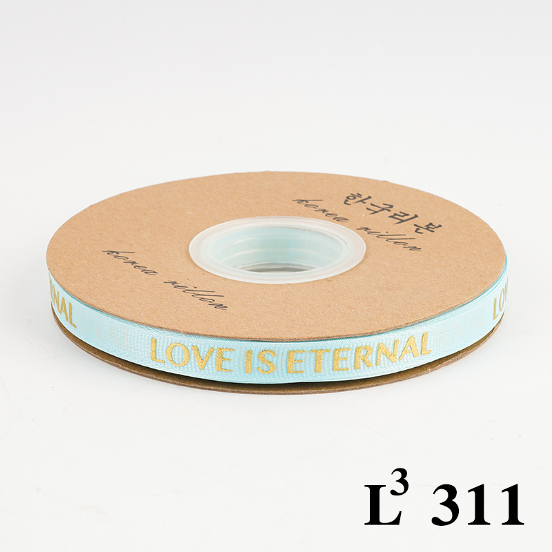 Flower Bouquet Ribbon Printed English Letter Ribbon