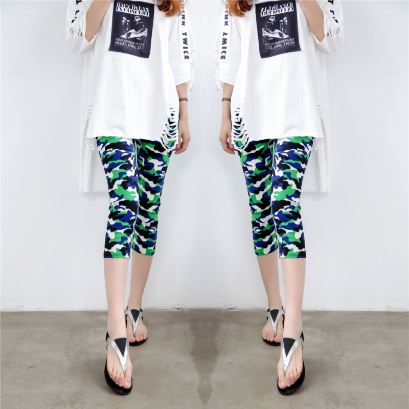 High Stretch Milk Silk Camouflage Shorts