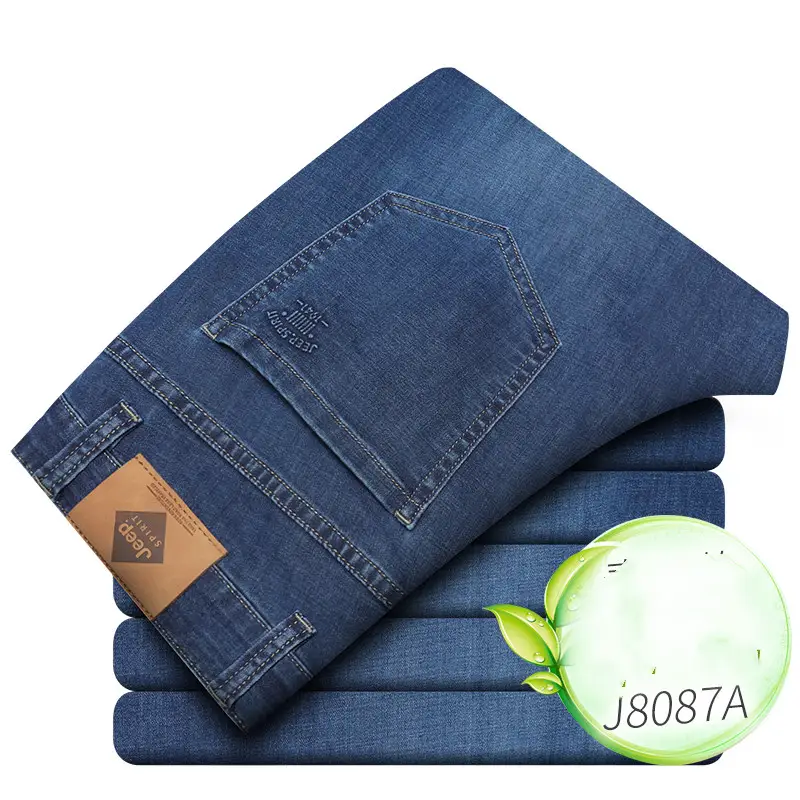 Spring And Autumn Jeans Loose Straight Tube Large