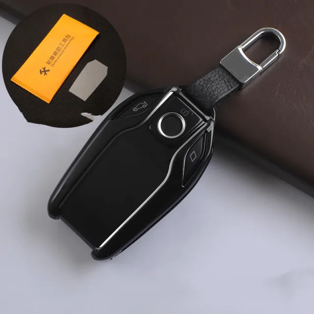Intelligent Modified LCD Screen Car Key Cover Shell Buckle Bag Knight Black Key Set - Shop at LoveMi