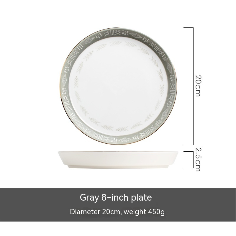 8 Inch Beveled Edge Plate