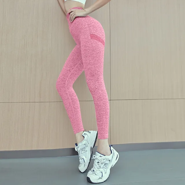 Fast Drying Sports Hip Lifting Yoga Pants Pink - Shop at LoveMi