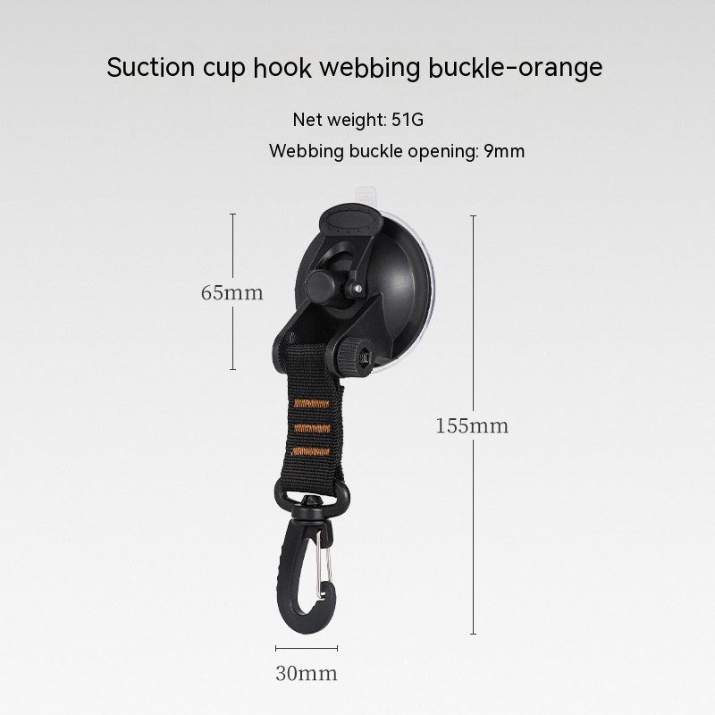 Car Mounted Tent Suction Cup Tent Hook 9