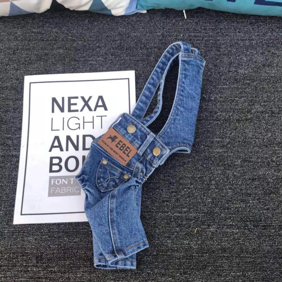 Adorable Dog Clothes - Denim Jeans And Braces Style