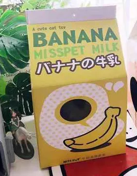 Milk Carton Cat Scratcher Cat Toy Corrugated Paper Banana Milk - Shop at LoveMi
