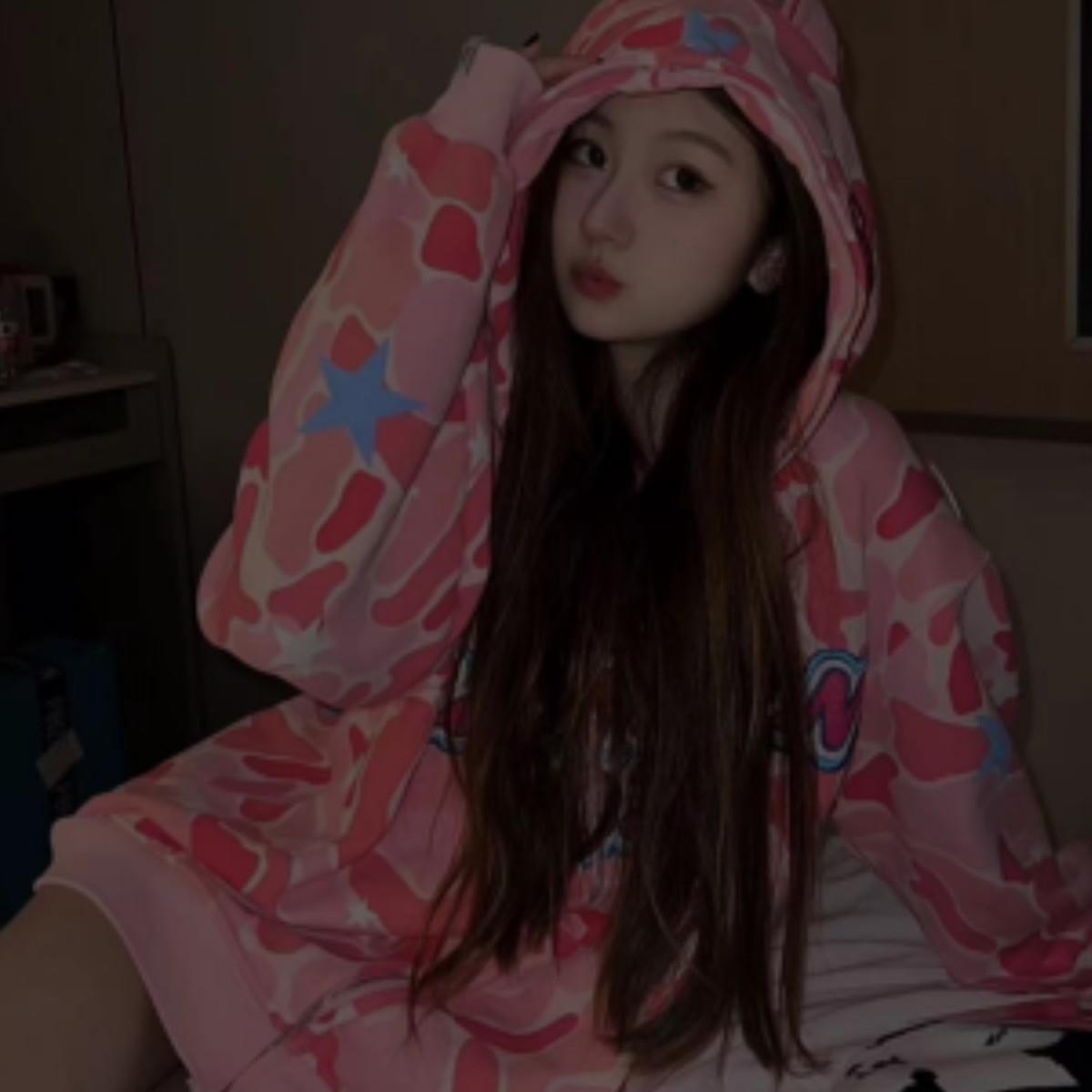 Japanese Camouflage Embroidered Cardigan Hooded Sweater