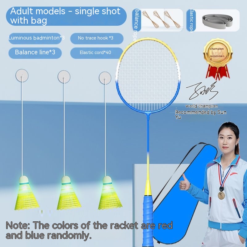 Adult Single Badminton Racket