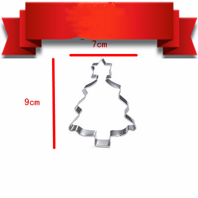 Title 4, Stainless steel biscuit mould