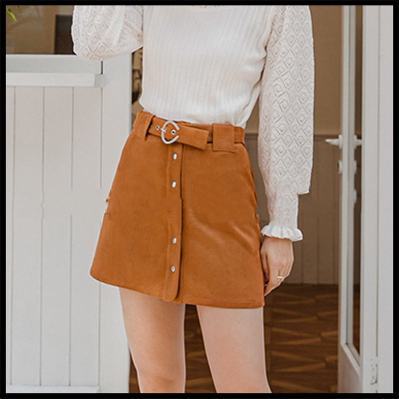 Title 5, Casual Skirt Slim Camel